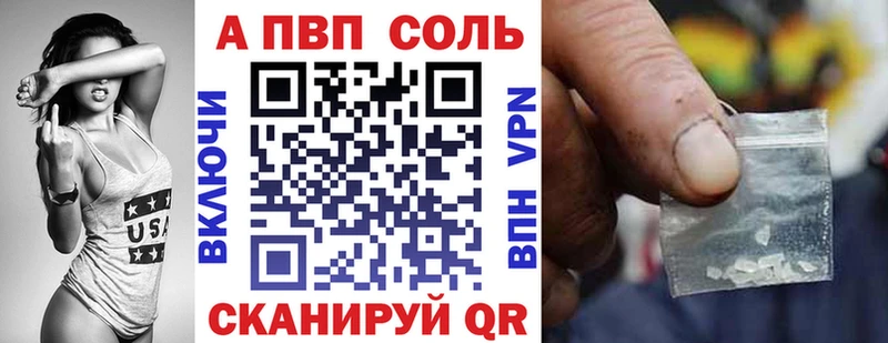 Где продают наркотики Камень-на-Оби Гашиш  Амфетамин  Мефедрон  Марихуана  COCAIN 