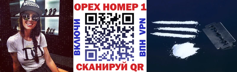 COCAIN Перу  Камень-на-Оби 