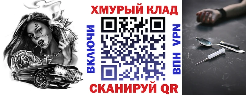 ГЕРОИН Афган Камень-на-Оби