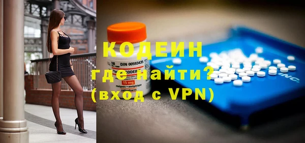 каннабис Пестово
