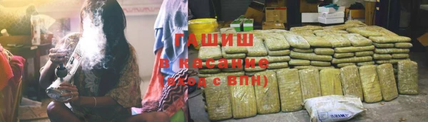 мескалин Абаза