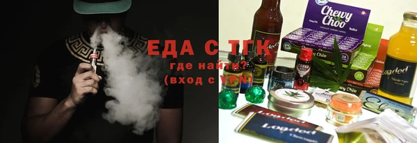 сатива Пересвет