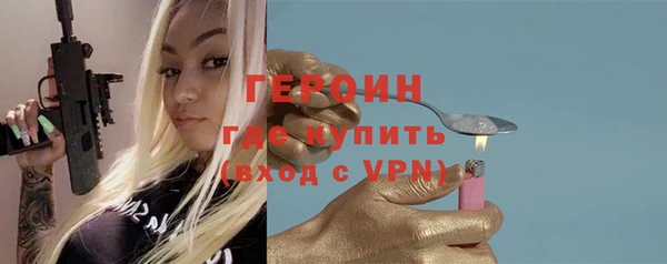 мескалин Абаза