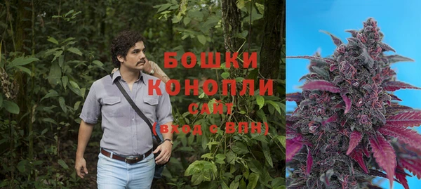 гидра Абдулино