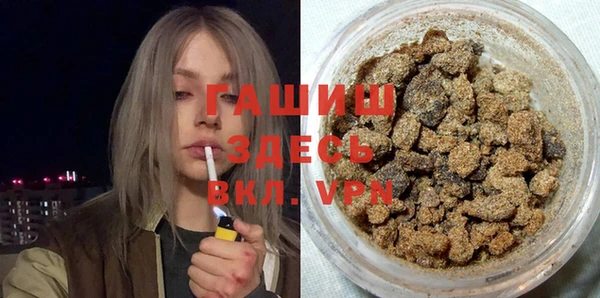 МДМА Переславль-Залесский