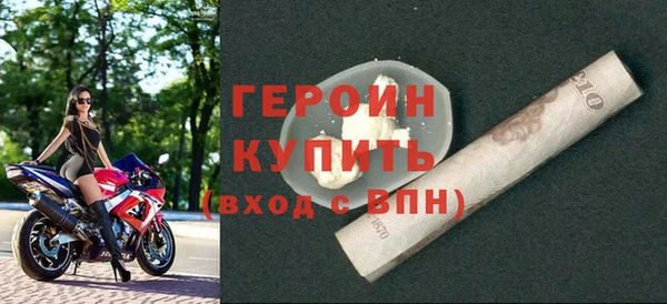 каннабис Пестово