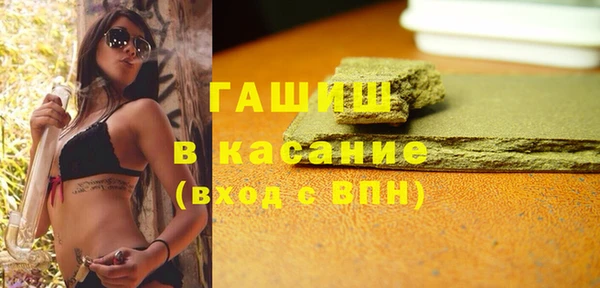 мескалин Абаза