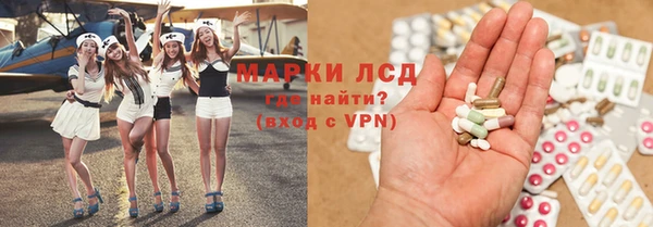 каннабис Пестово