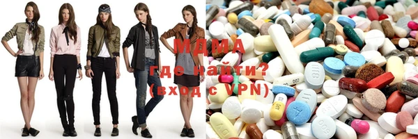 каннабис Пестово