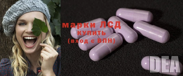 МДМА Переславль-Залесский