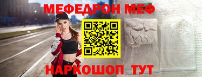 хмурый Краснознаменск