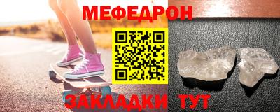 хмурый Краснознаменск