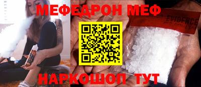 хмурый Краснознаменск