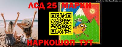 хмурый Краснознаменск