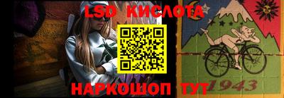 хмурый Краснознаменск