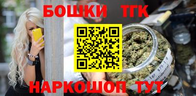 соль курить ск Краснодар