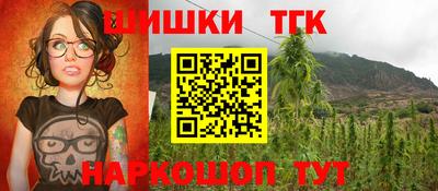 хмурый Краснознаменск