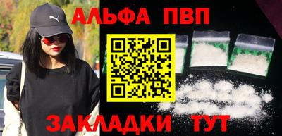 хмурый Краснознаменск