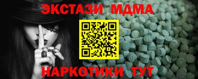 хмурый Краснознаменск
