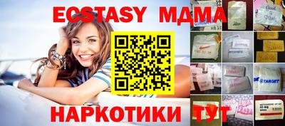 хмурый Краснознаменск