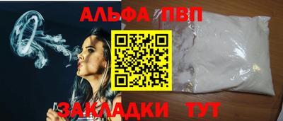хмурый Краснознаменск