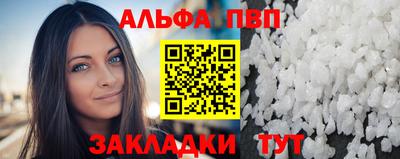 хмурый Краснознаменск