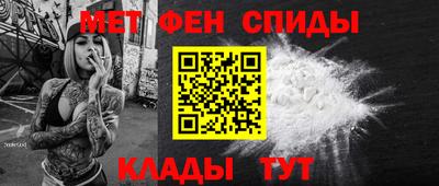 соль курить ск Краснодар