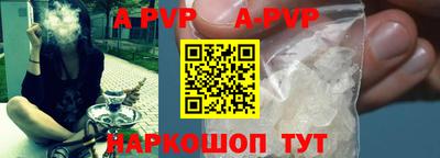 хмурый Краснознаменск
