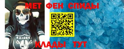 хмурый Краснознаменск
