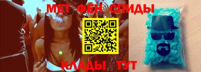 прущая мука Краснокаменск