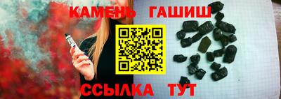 хмурый Краснознаменск