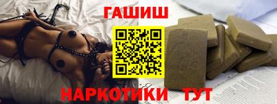 прущая мука Краснокаменск