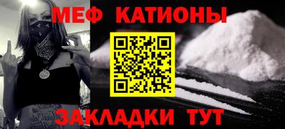 хмурый Краснознаменск
