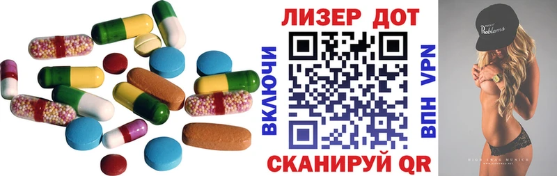 как найти наркотики  Камень-на-Оби  гидра ссылки  LSD-25 экстази кислота 