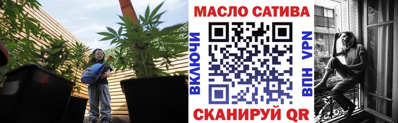 ТГК THC oil  OMG   Камень-на-Оби 